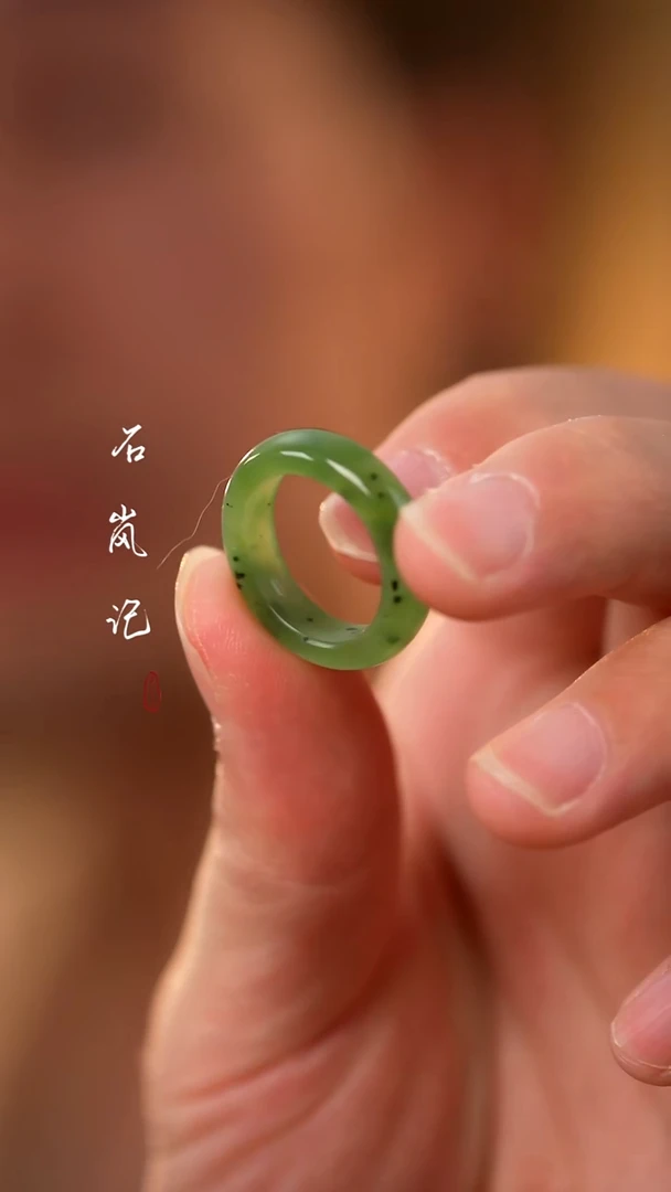 未镶嵌戒指和田玉天然