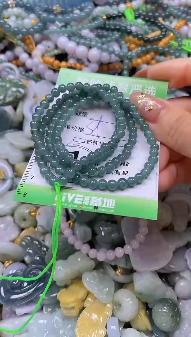 颈饰未镶嵌翡翠闪购0379729qq