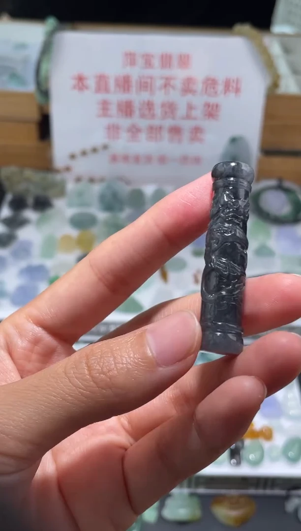 未镶嵌定制翡翠|毛货其它+0