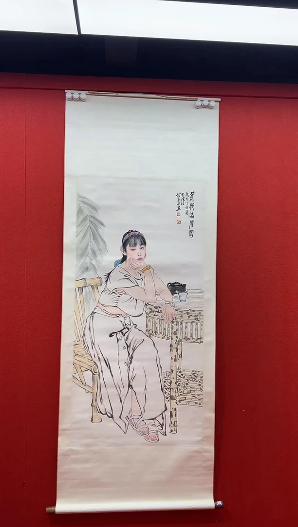 书法复星书画精选作品