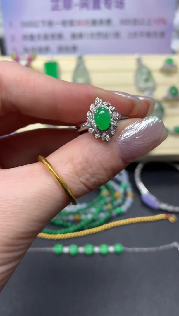 【闪购商品】翡翠戒指18K金镶嵌戒指|3550+355