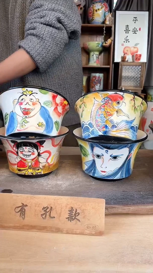 【闪购商品】摆件26-47口17高11  四个