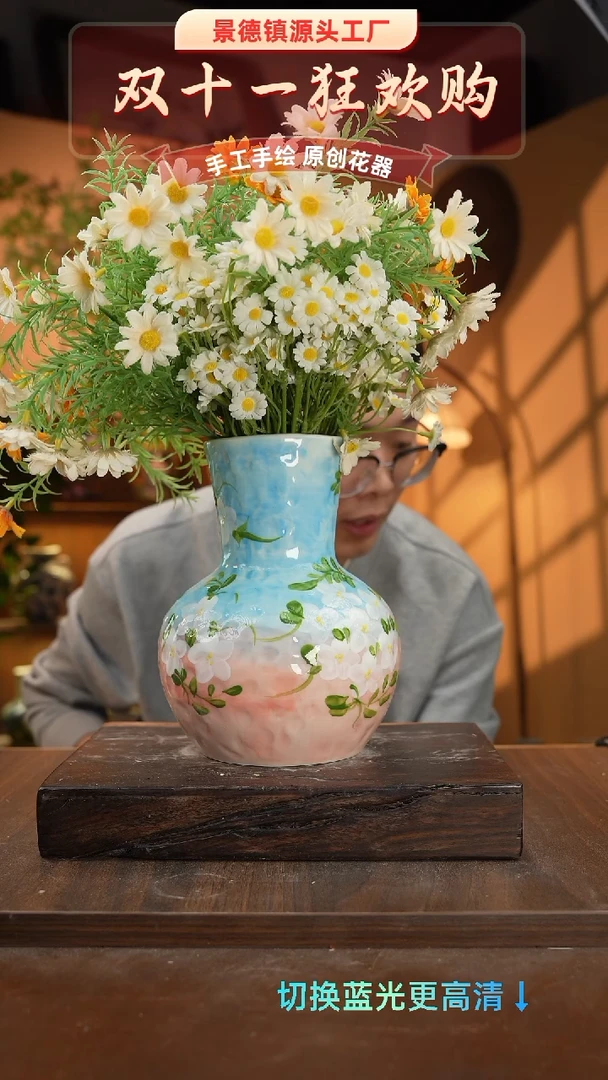 摆件9-6口径高度 手工测量 1-2误差