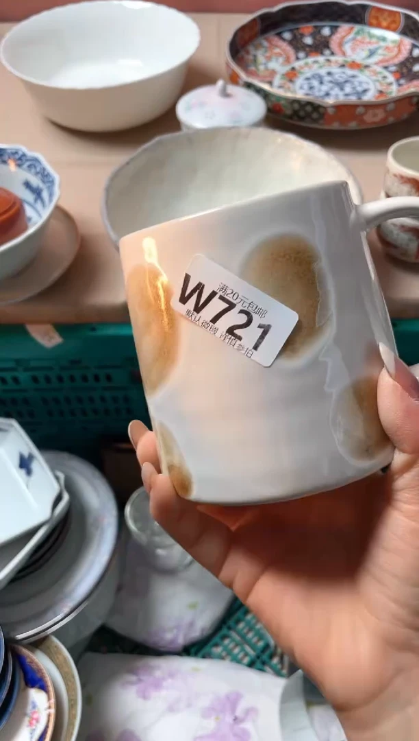 瓷片用****5瓷器瓷器W721