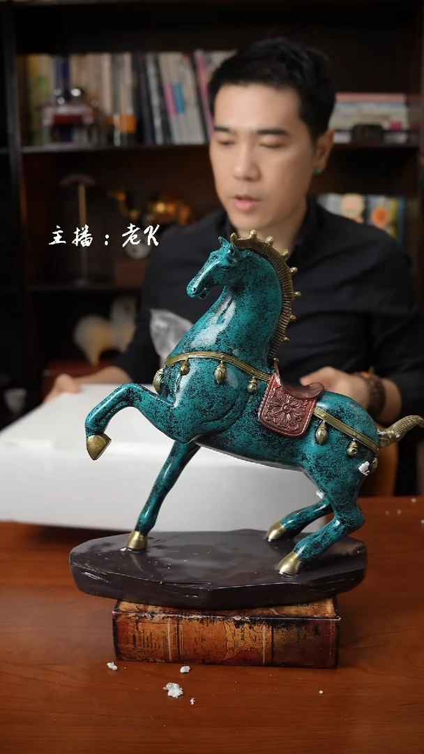 瓷片马到成功-样品-不退不换-460