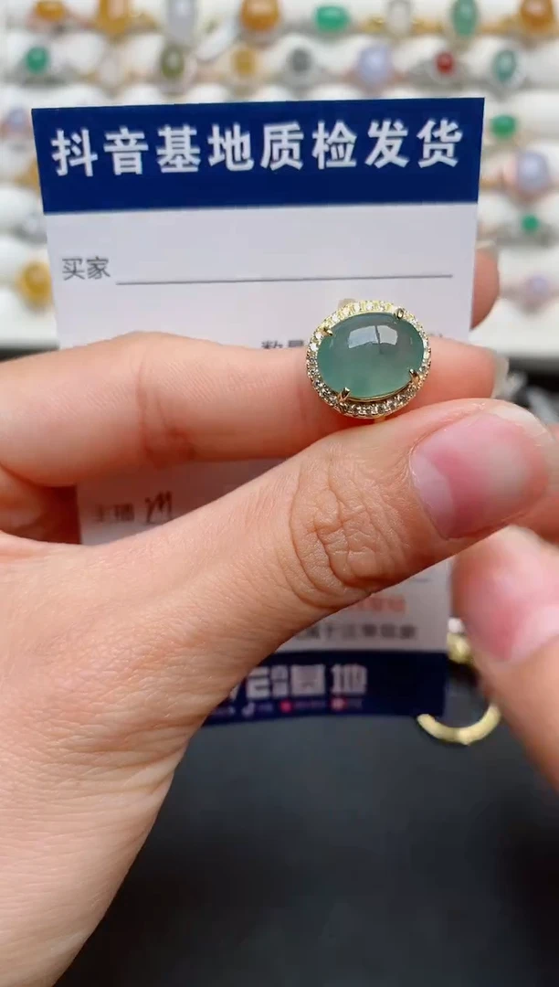 【闪购商品】翡翠戒指银S925镶嵌.........