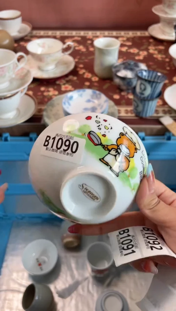 瓷片憨*瓷器瓷器B1090