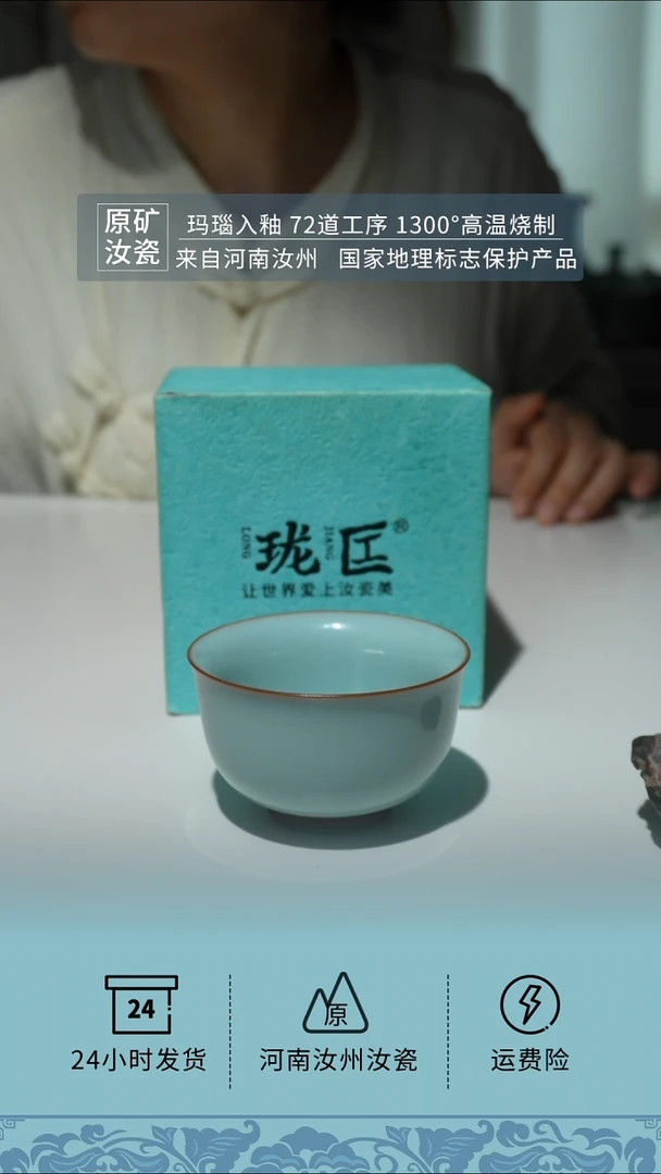 开播福利-云亭杯