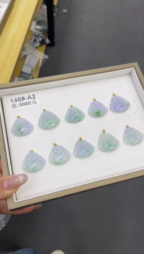 【闪购商品】翡翠吊坠(不含链)18K金镶嵌146#-A2多样性发一