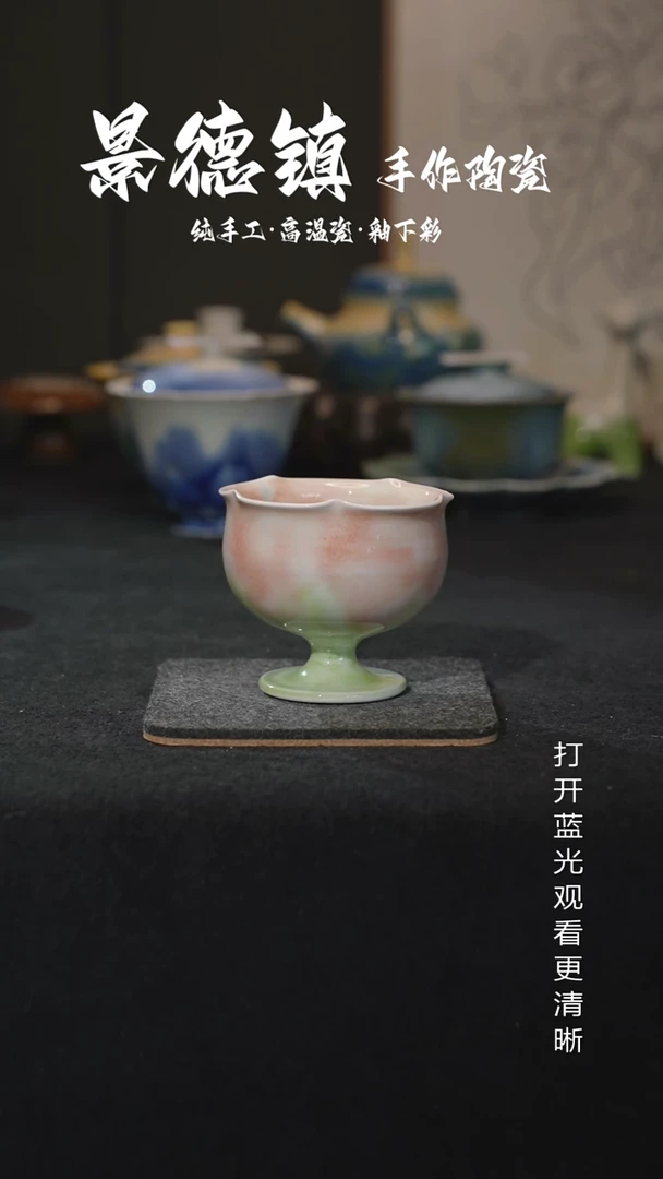 原创景德镇手工高温陶瓷697