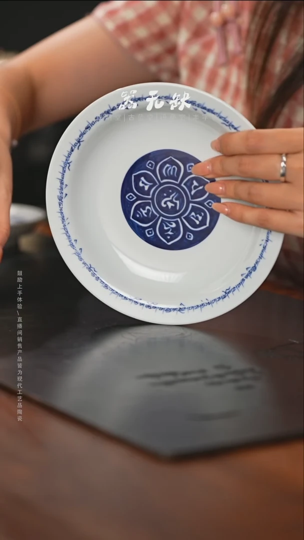 精品茶器【本店无运费险】