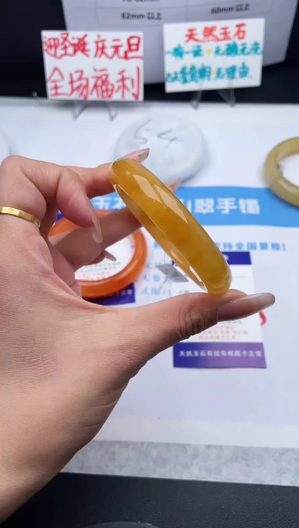 未镶嵌手镯石英质玉j78-HB55+