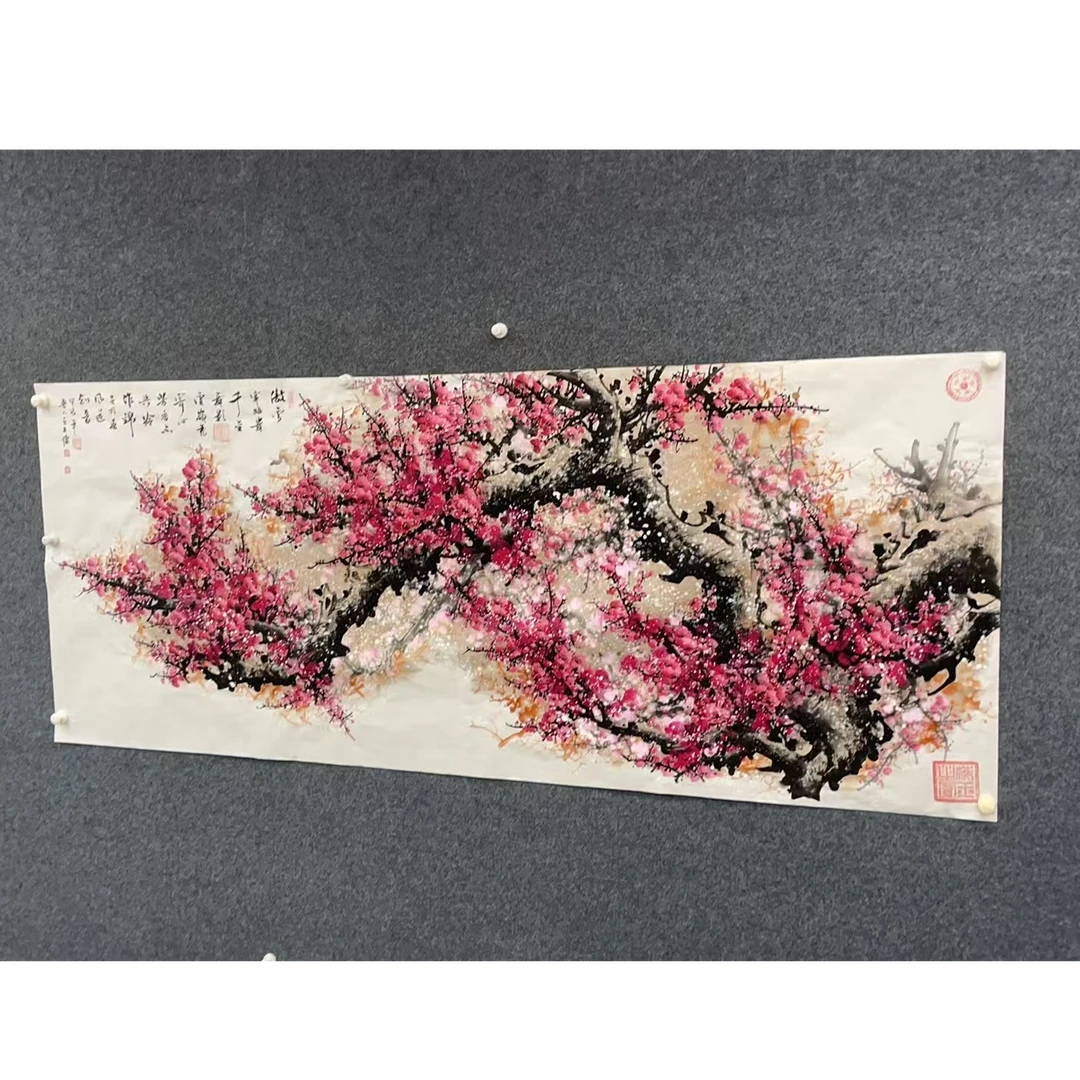 王夫怀-《傲雪寒梅贵千金》粉----八尺横幅宣纸-纯手绘作品