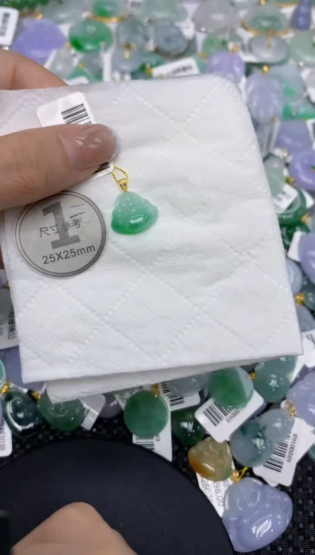 颈饰18K金镶嵌翡翠1111111