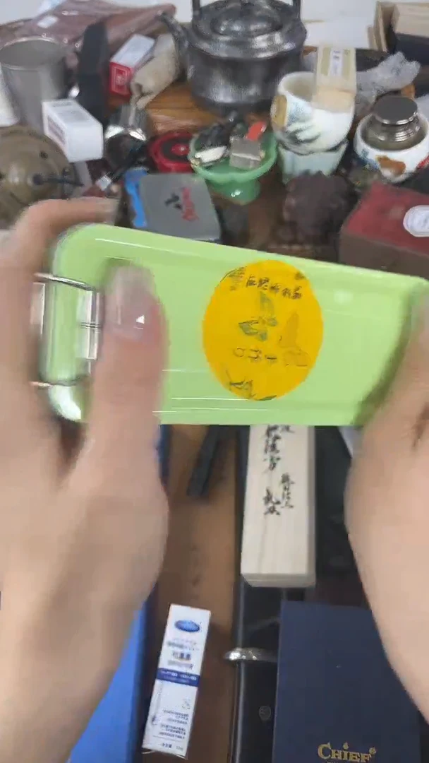 瓷片XIANG慧然珍宝阁2号铺
