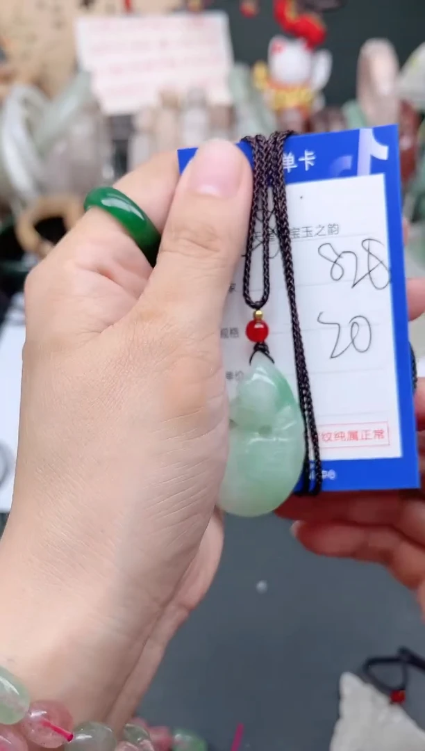 未镶嵌手镯石英质玉828