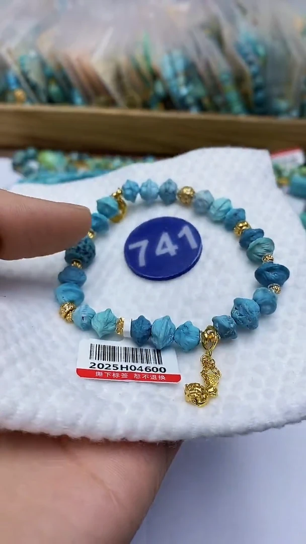 【闪购商品】绿松石手串银S925镶嵌741