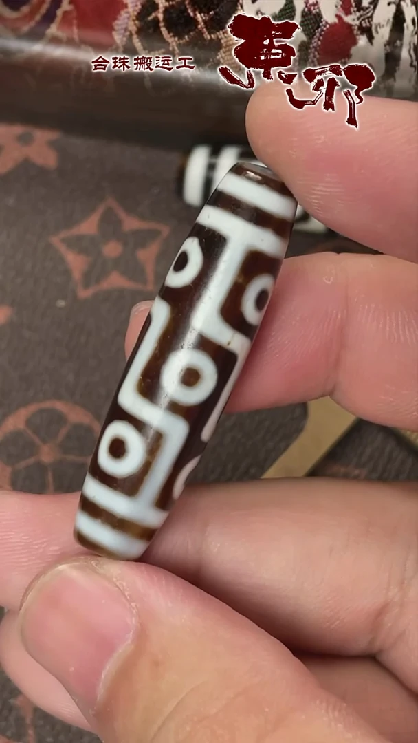 玛瑙/玉髓颈饰未镶嵌58441