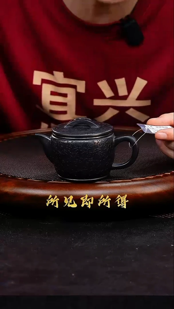 茶壶紫砂1