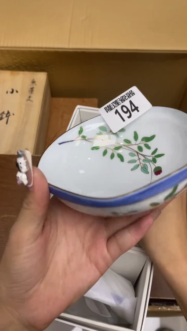 瓷片隆莲瓷器欢迎大家