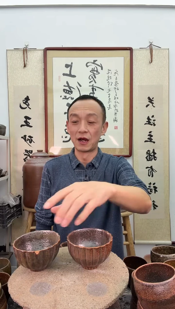 瑕疵250毫升红色荷花杯