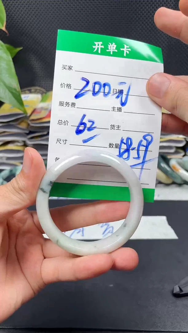未镶嵌定制翡翠毛货需精细抛光定制拍一发一