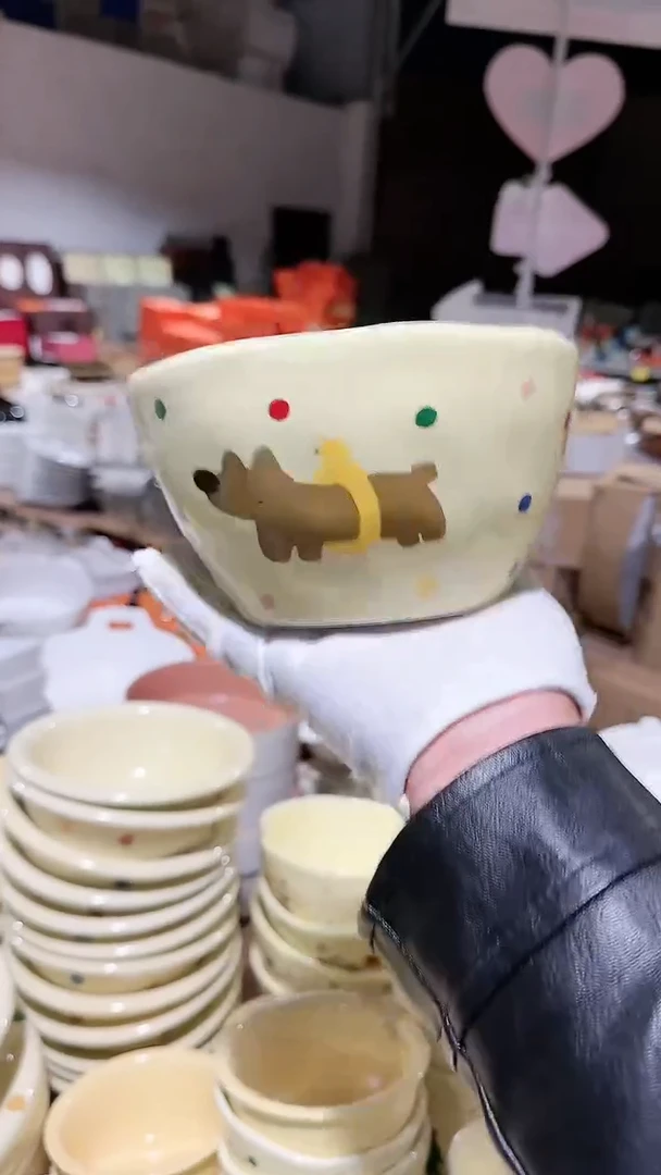 【闪购商品】瓷片面碗 微瑕凑满20元包邮