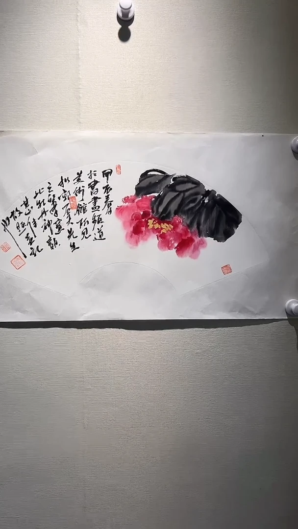 【闪购商品】国画张思洋老师国画作品