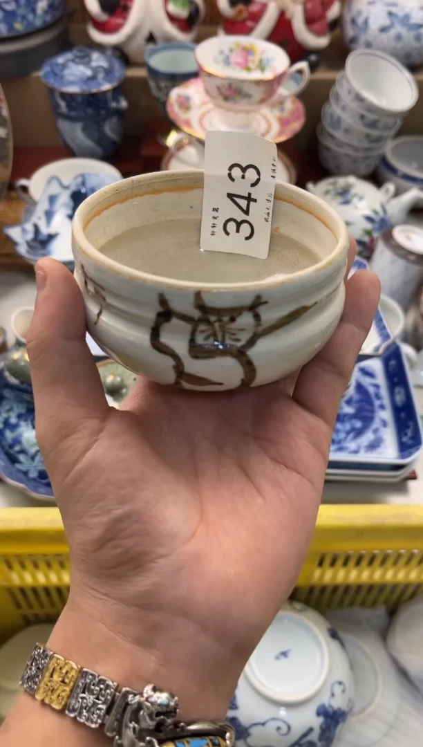 用****3店铺名称 轩轩瓷器 闪购类型 定向 用户4024446