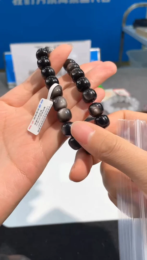 【闪购商品】水晶手链未镶嵌103号黑曜石老型珠单圈