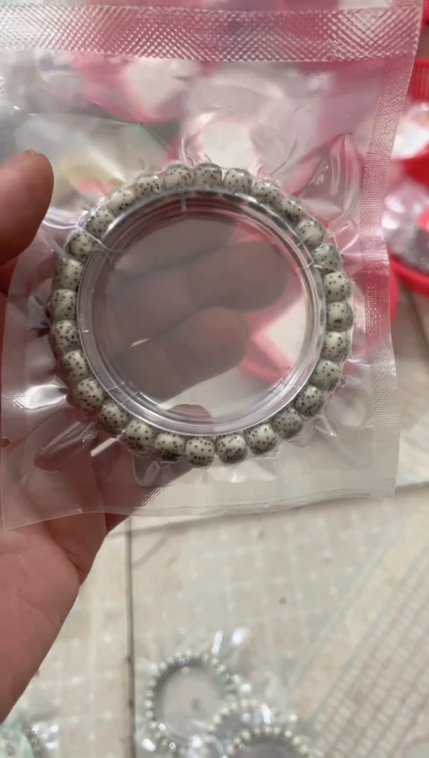 星月菩提手串海南星月菩提《Y71》8X7单圈