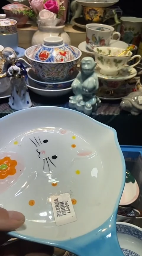 瓷片111111111111@@1