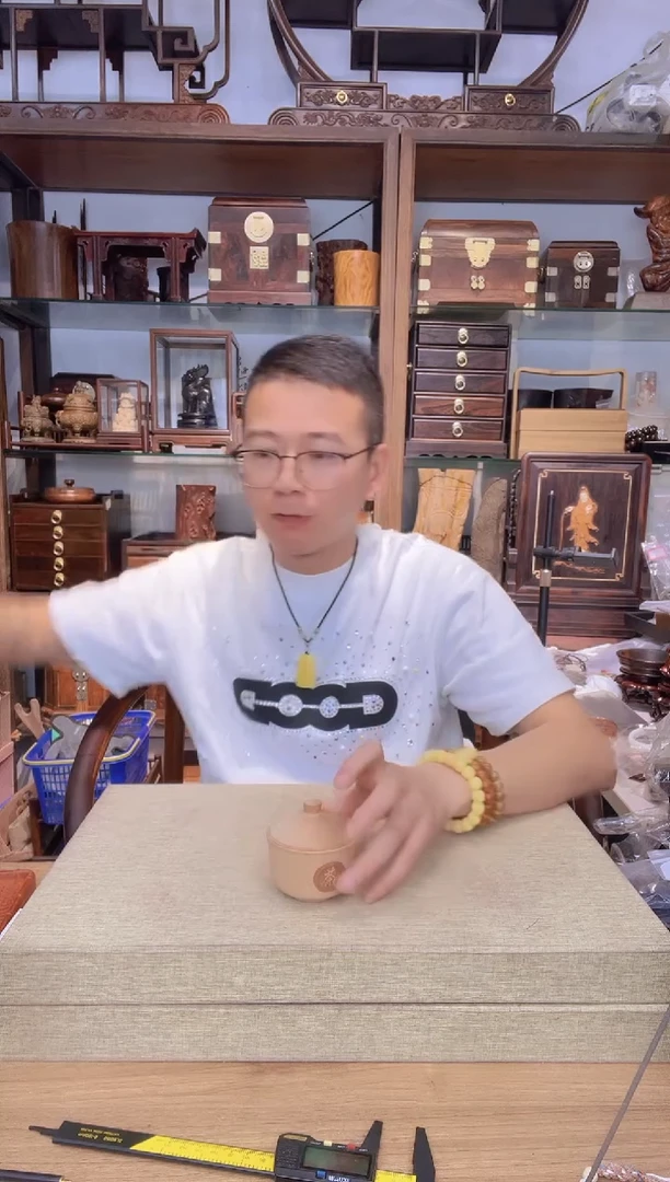 乌木类书架802豆豆木整木茶杯（7.5*7.5*7.5）