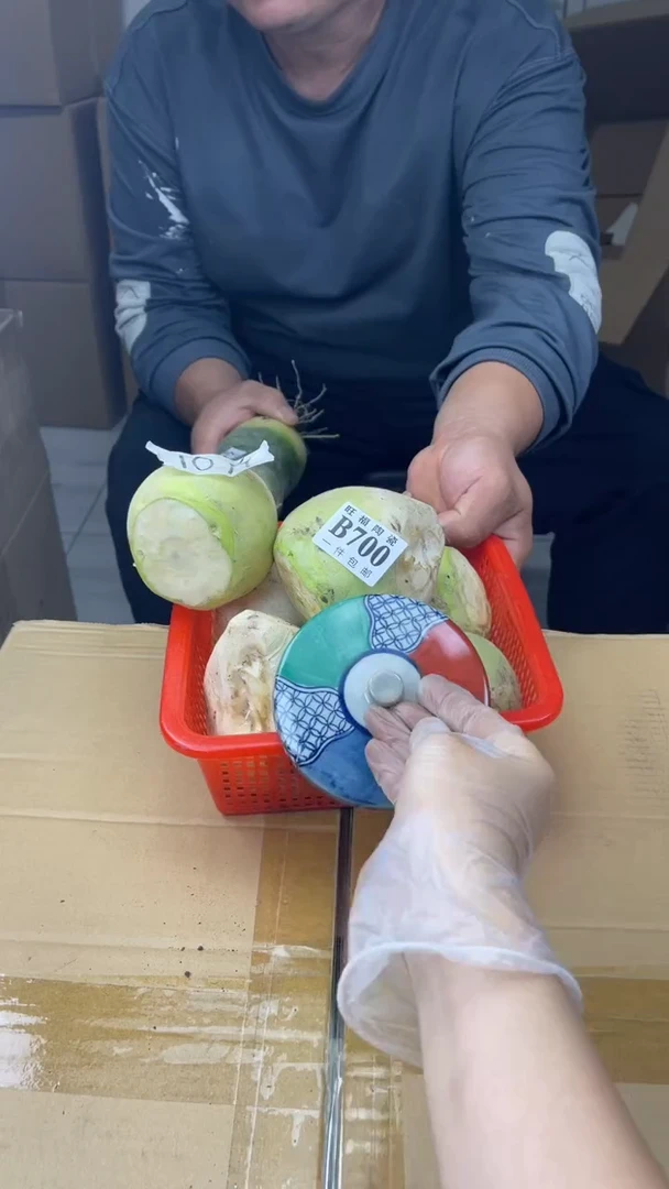 瓷片旺福家陶瓷一号商品