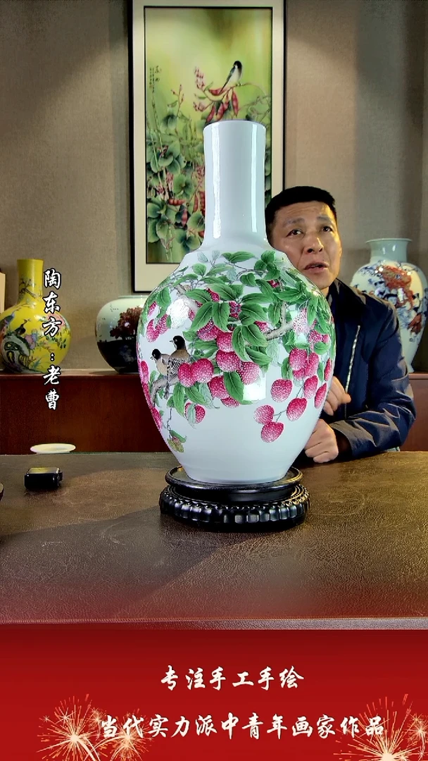 摆件景德镇陶东方艺术作品花瓶摆件瓷板画