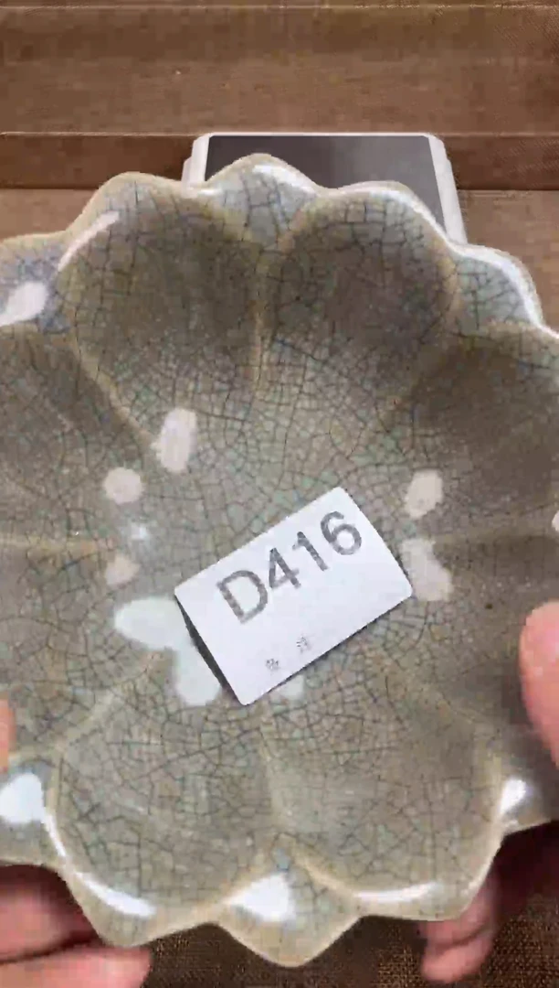 【闪购商品】瓷片瓷器链接多样性发货416