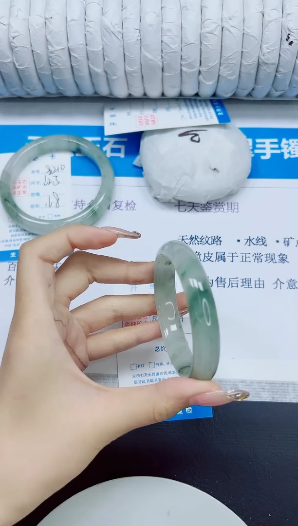 石英质玉手镯未镶嵌211/54