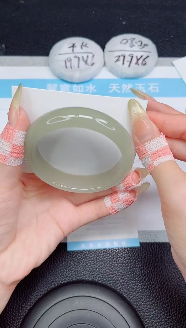 石英质玉手镯未镶嵌30-59