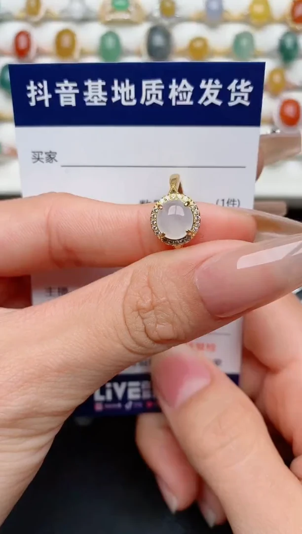 【闪购商品】翡翠戒指银S925镶嵌.............