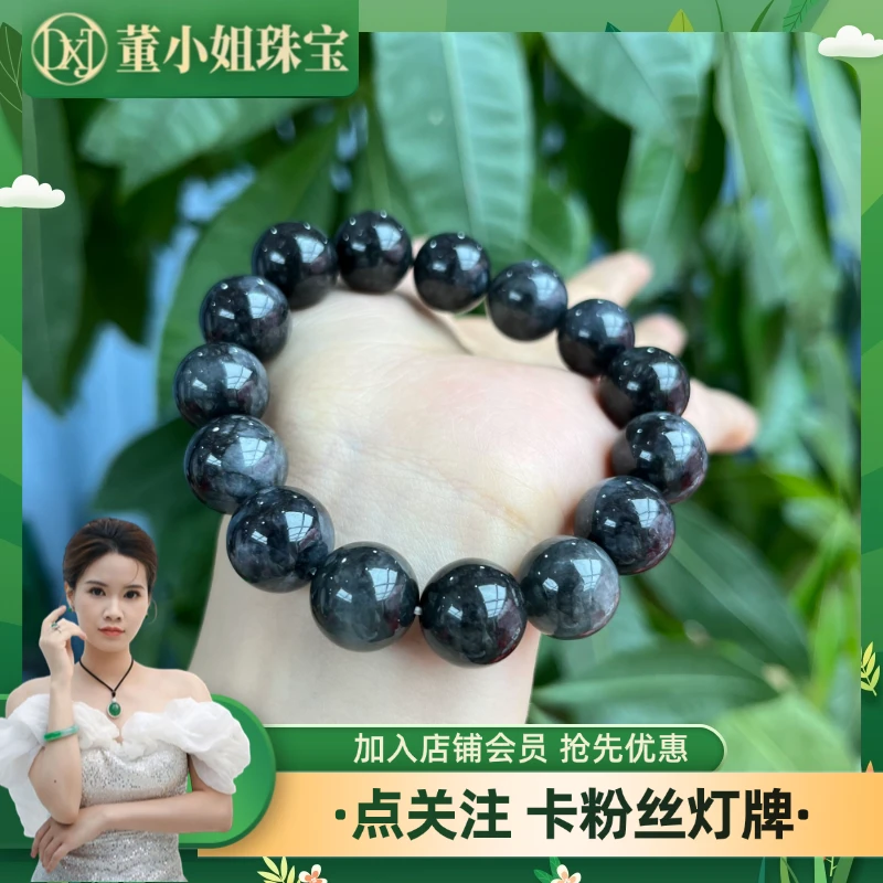 【董小姐珠宝】天然缅甸翡翠乌鸡玉手串翡翠手链/多样性发一件K199