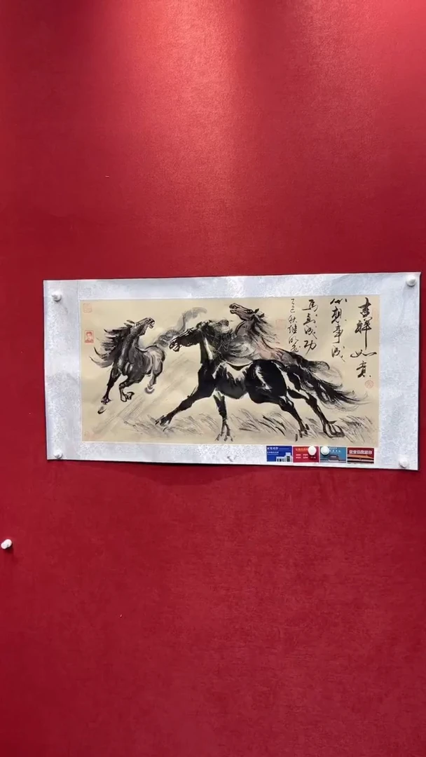 国画老师创作作品  33