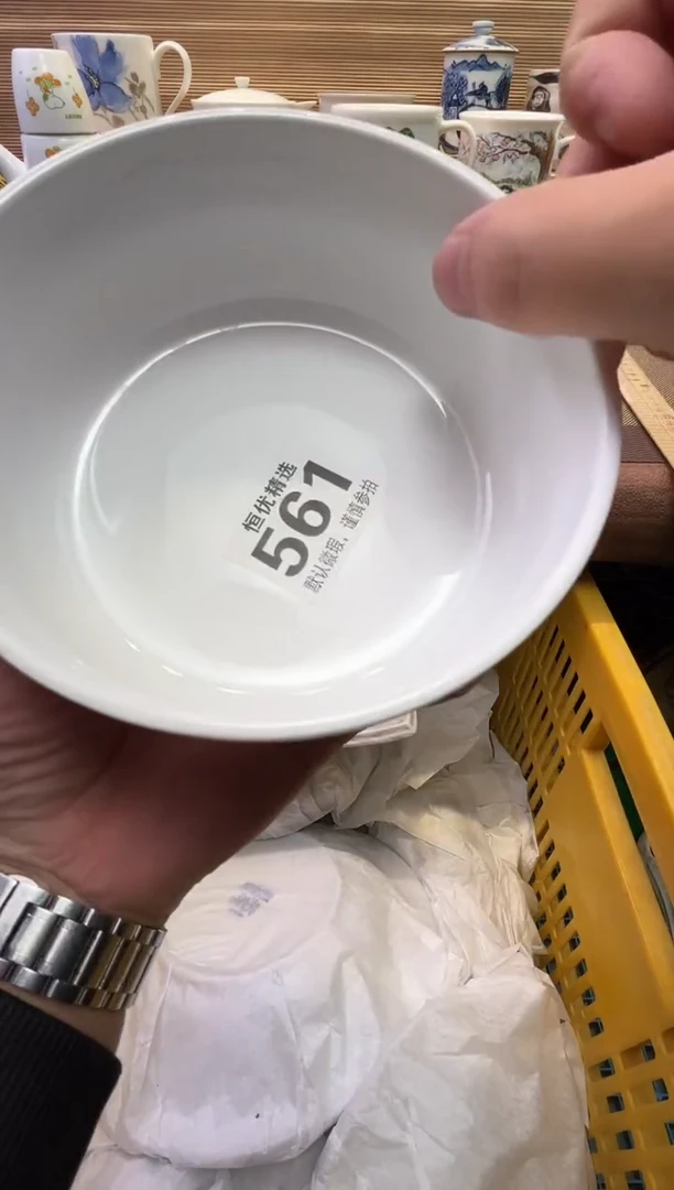 瓷片开**贝瓷器瓷器瓷器瓷器瓷器瓷器
