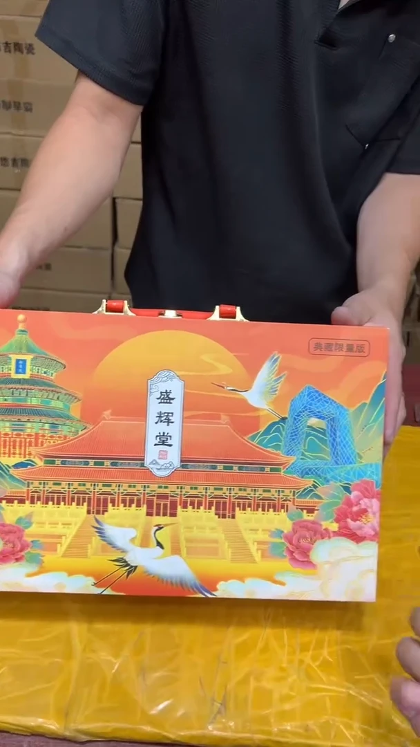 其他其他其他其他其他