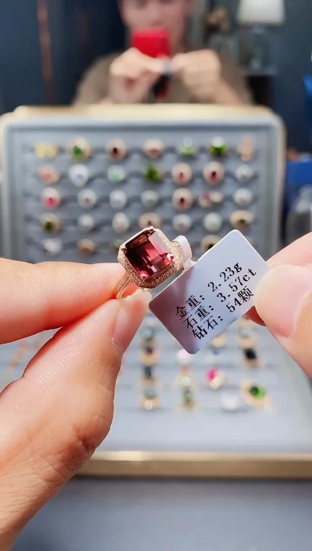 18K金镶嵌戒指碧玺3.57.