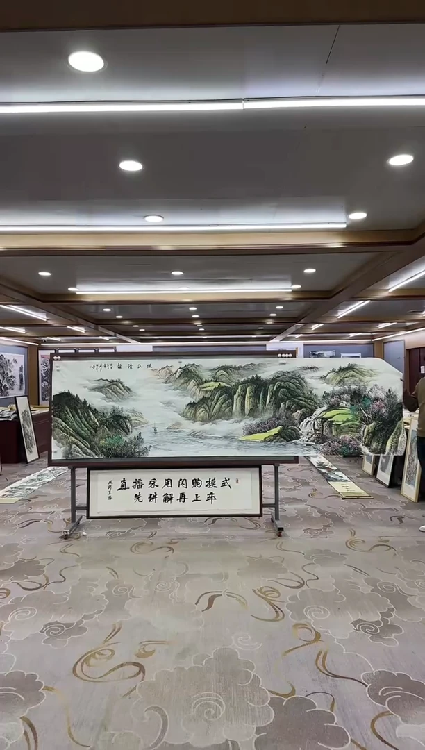 【闪购商品】绘画xc邵明义-小丈二-国画