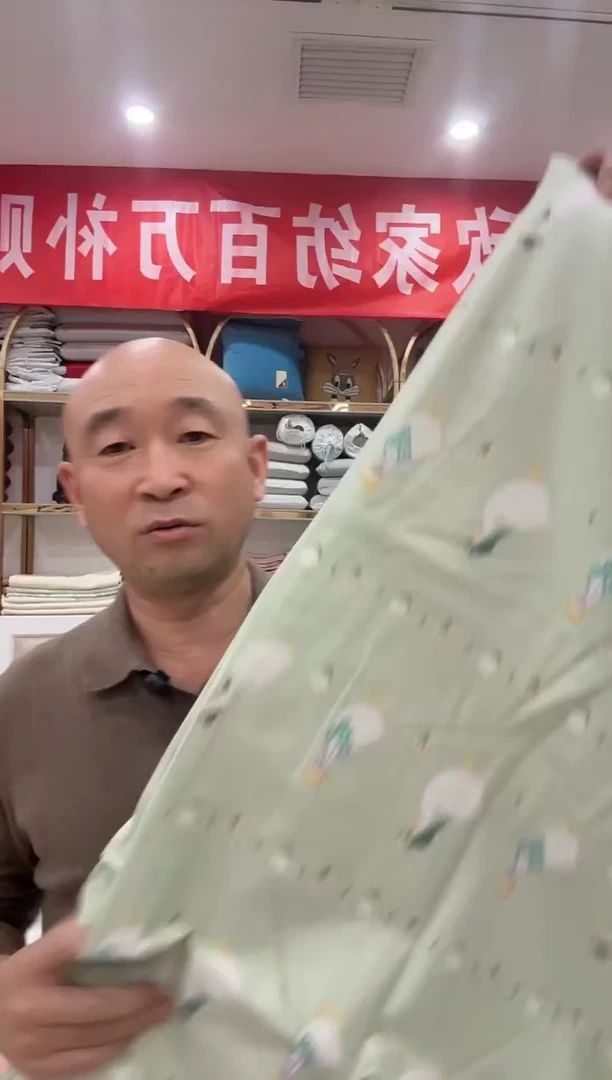 棉100全棉被套2*2.3AB版 绿色小鸭