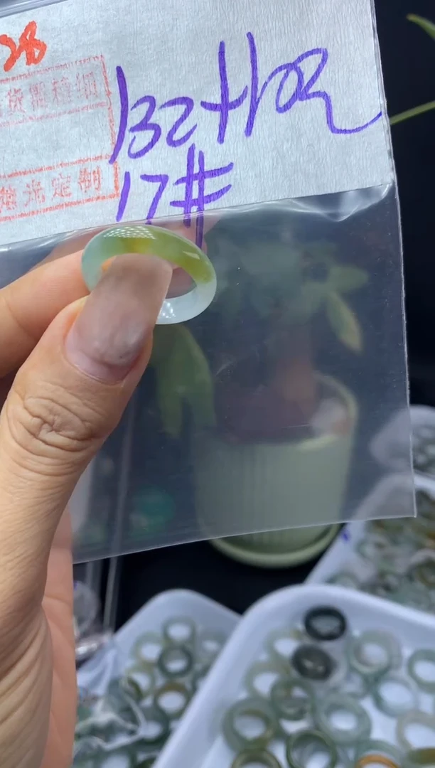 未镶嵌定制翡翠28戒圈17*142元毛货需精抛光