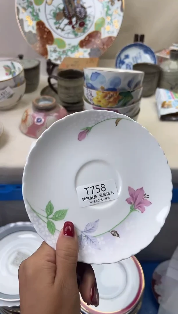 瓷?****来758TTTTTTTTTTTT