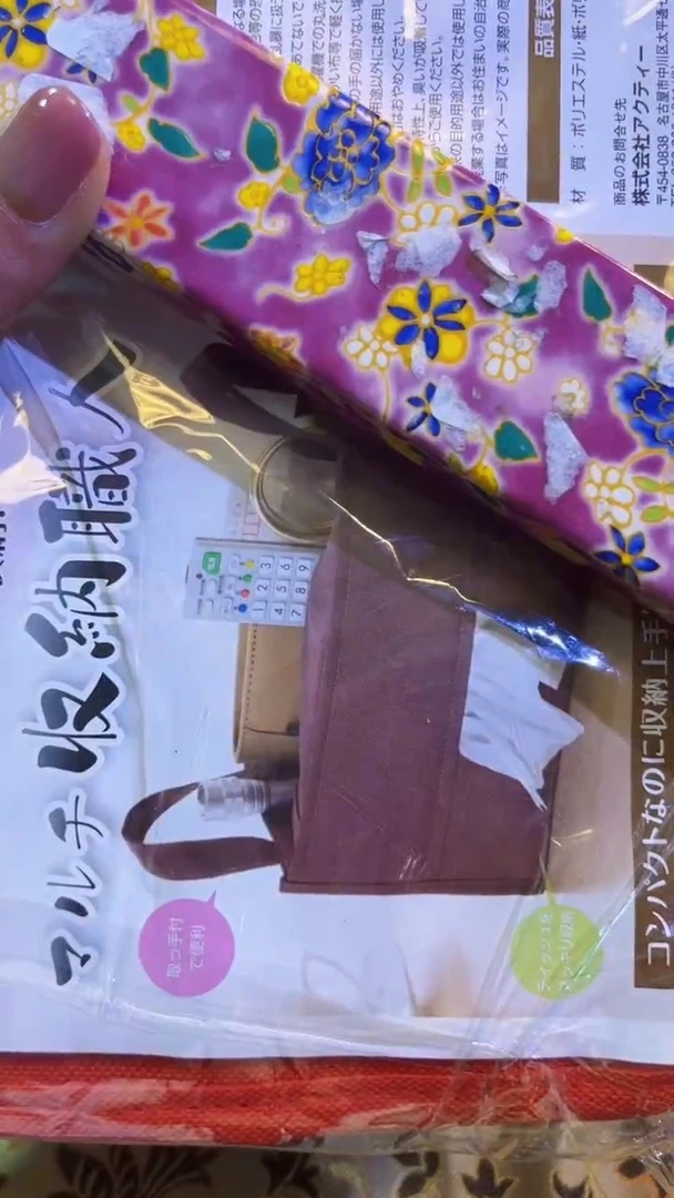 【闪购商品】瓷片陶茶666文玩周边多人