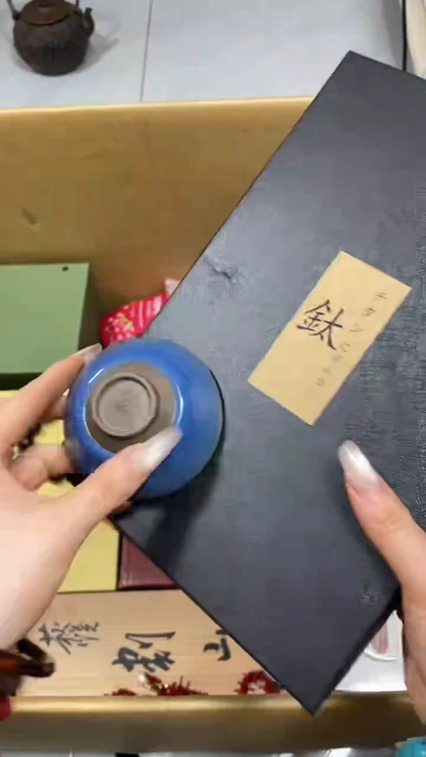 手工艺品琉璃紫*瓷片瓷片瓷片瓷片